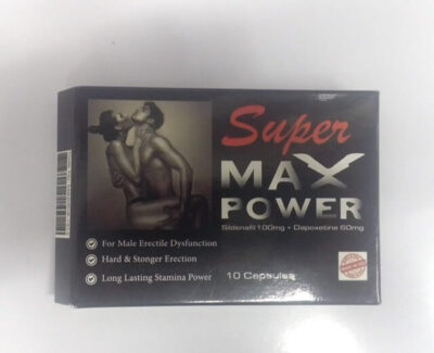 Super max power - Image 1