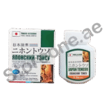Japan Tengsu